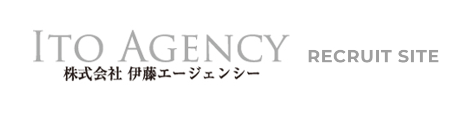 株式会社伊藤エージェンシー