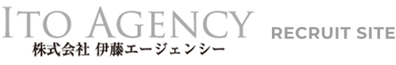 株式会社伊藤エージェンシー